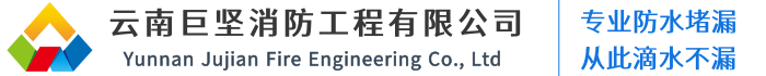 臺(tái)州金玨網(wǎng)布有限公司